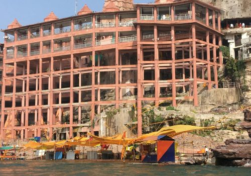 Ujjain